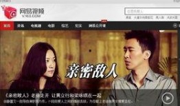 乐视网电视剧在线观看,海量剧集在线观看，尽享视听盛宴