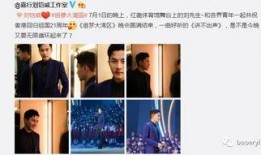 娱乐圈爆料客完整视频,揭秘明星幕后故事，独家视频内容抢先看