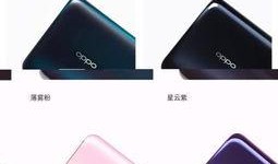 oppo最新系统爆料