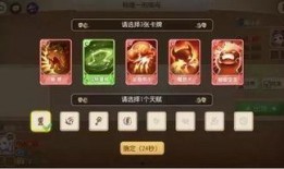 卡牌爆料原神怎么玩视频,新手入门必看玩法解析