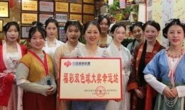 今日体彩爆料最新消息新闻,最新消息揭示体彩动态与热点事件”