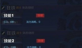 露娜名字爆料大全最新版,最新版深度解析