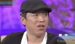 黄渤最近爆料视频大全,揭秘娱乐圈幕后故事