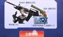 cfm2022最新活动爆料,最新活动爆料抢先看！