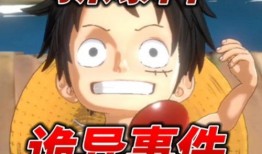 齐娜最新爆料事件,揭秘娱乐圈惊人内幕