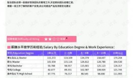 最新二周年爆料新闻报道,最新爆料带你回顾精彩瞬间