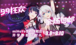 崩坏三版本爆料吧最新,神秘新角色登场，战斗系统革新来袭！